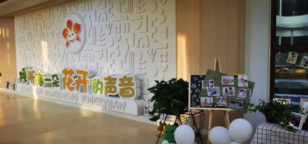 制定篮球交流计划以促进个人技能发展的方法_2